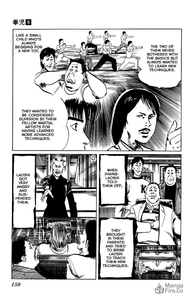 Read Kenji chapter 86 image 9 on Lezhin
