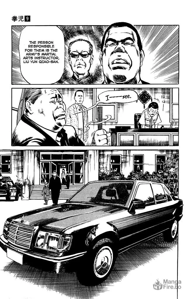 Read Kenji chapter 87 image 11 on Lezhin