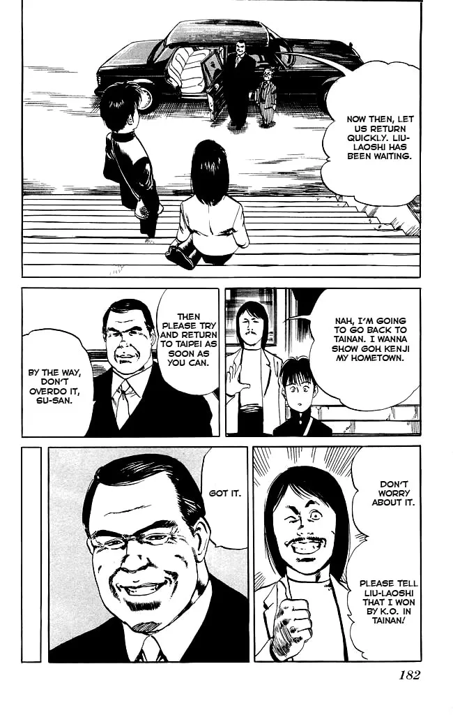 Read Kenji chapter 87 image 12 on Lezhin