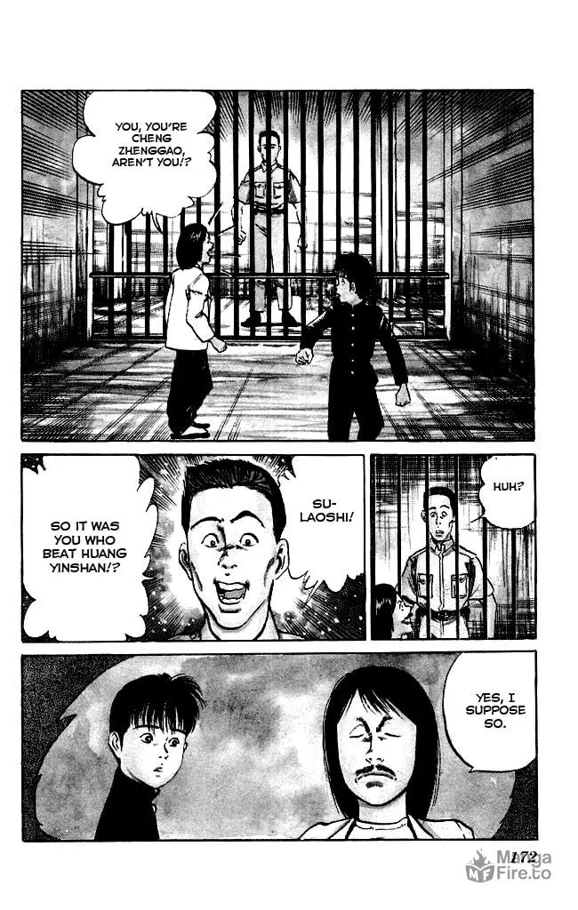 Read Kenji chapter 87 image 2 on Lezhin