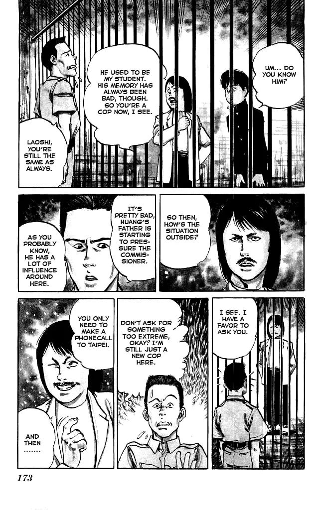 Read Kenji chapter 87 image 3 on Lezhin