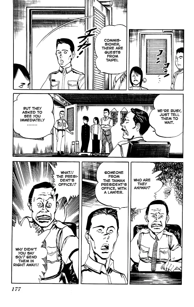 Read Kenji chapter 87 image 7 on Lezhin