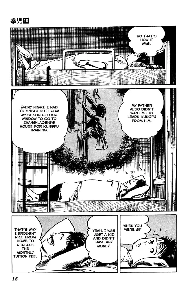 Read Kenji chapter 88 image 12 on Lezhin