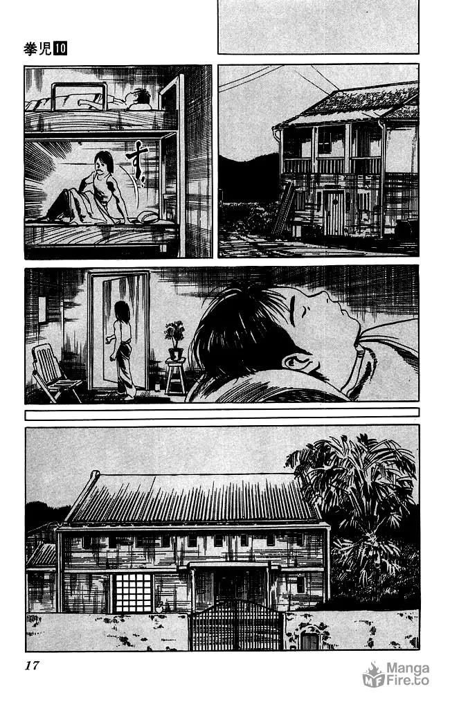 Read Kenji chapter 88 image 14 on Lezhin