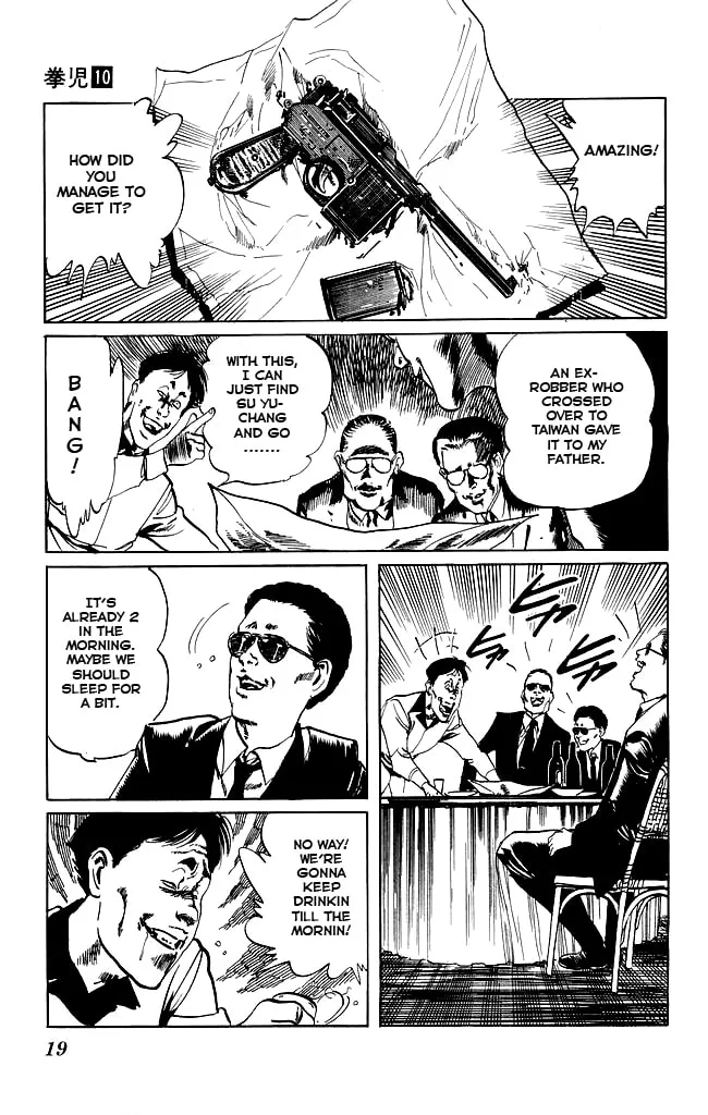 Read Kenji chapter 88 image 16 on Lezhin