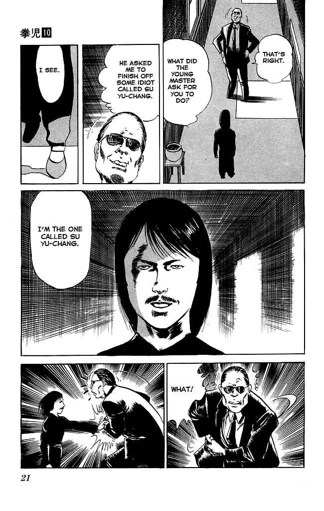 Read Kenji chapter 88 image 18 on Lezhin