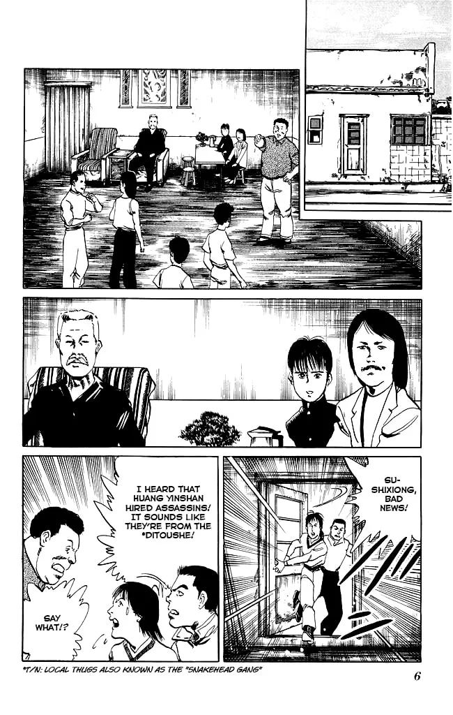 Read Kenji chapter 88 image 3 on Lezhin