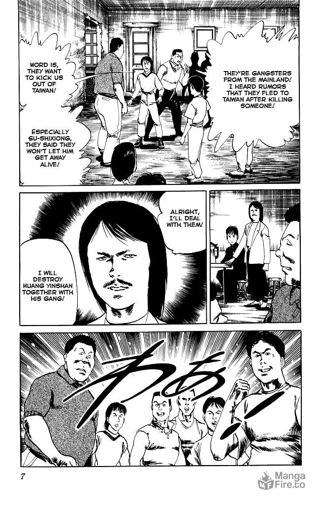 Read Kenji chapter 88 image 4 on Lezhin
