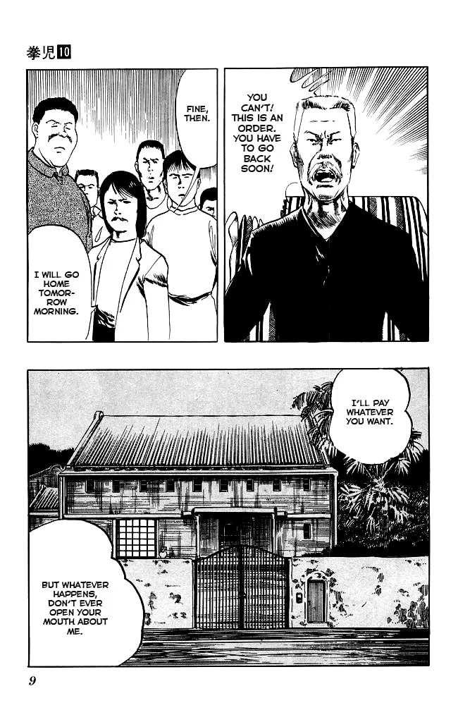 Read Kenji chapter 88 image 6 on Lezhin