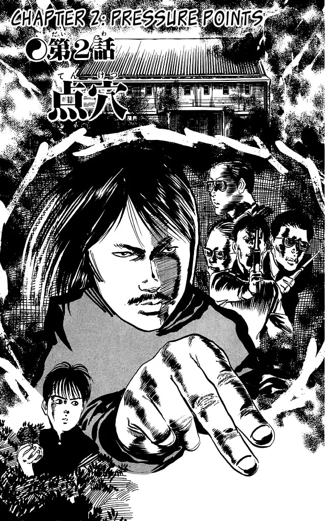 Read Kenji chapter 89 image 1 on Lezhin