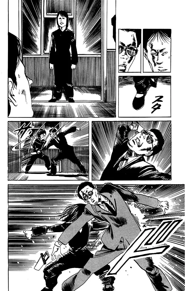 Read Kenji chapter 89 image 10 on Lezhin