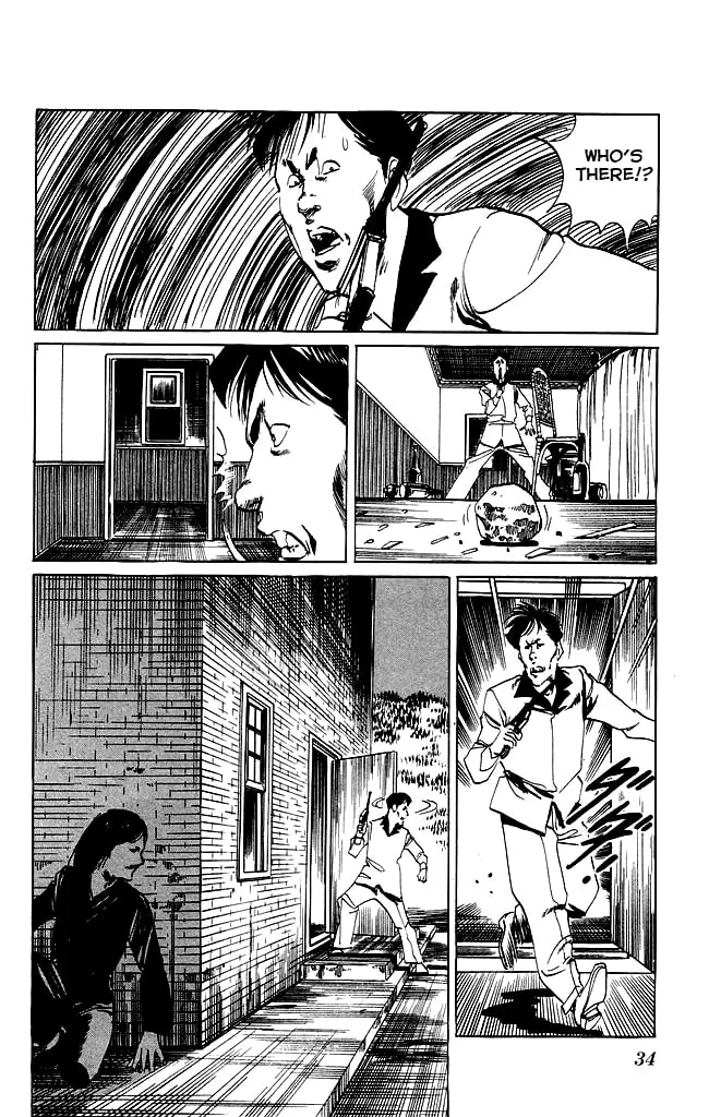 Read Kenji chapter 89 image 12 on Lezhin