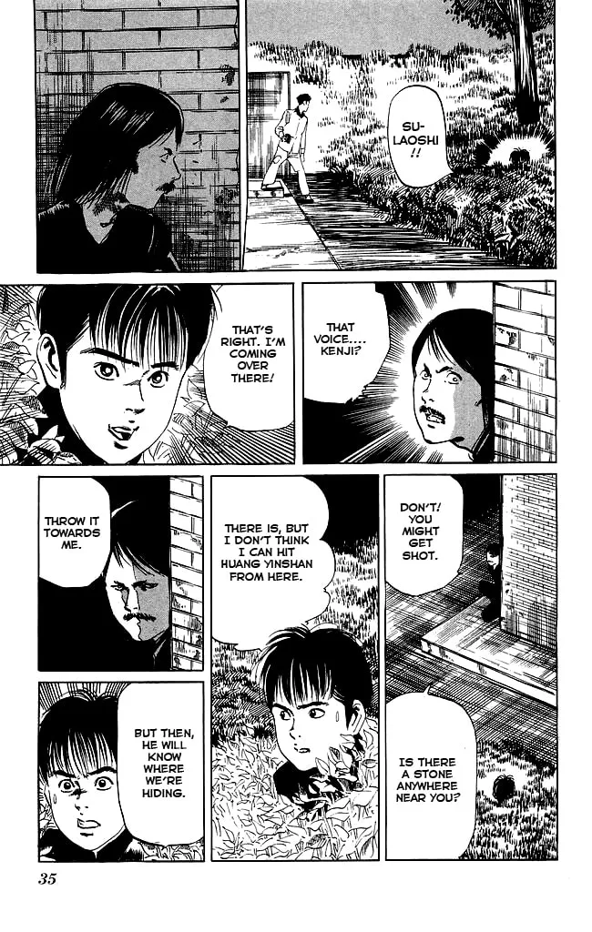 Read Kenji chapter 89 image 13 on Lezhin