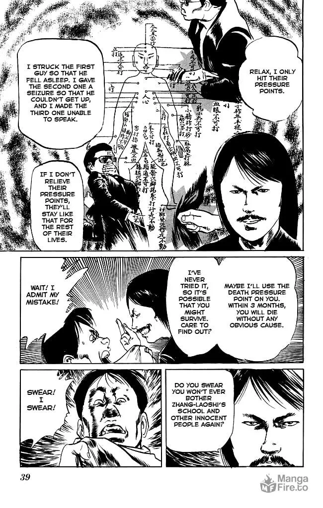 Read Kenji chapter 89 image 17 on Lezhin