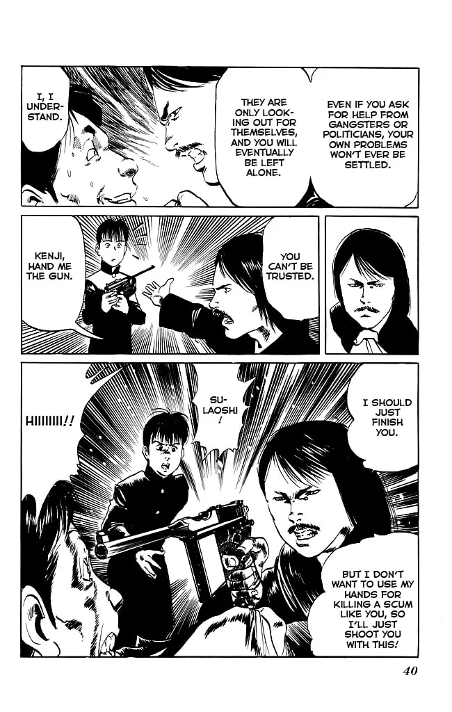Read Kenji chapter 89 image 18 on Lezhin