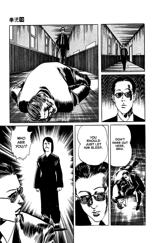 Read Kenji chapter 89 image 3 on Lezhin