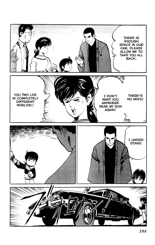 Read Kenji chapter 9 image 15 on Lezhin