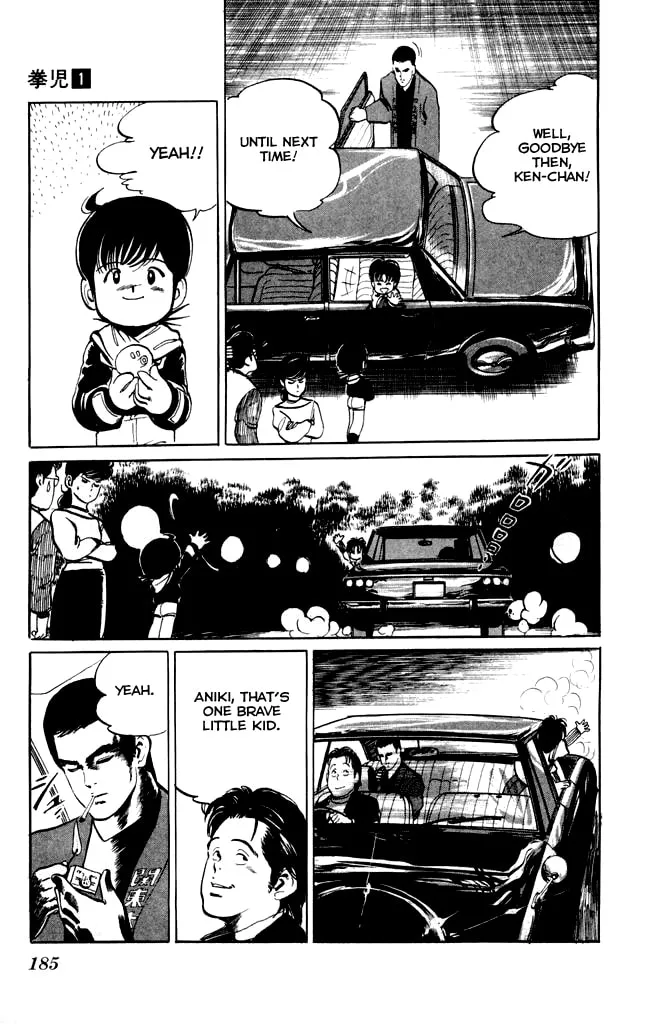Read Kenji chapter 9 image 16 on Lezhin