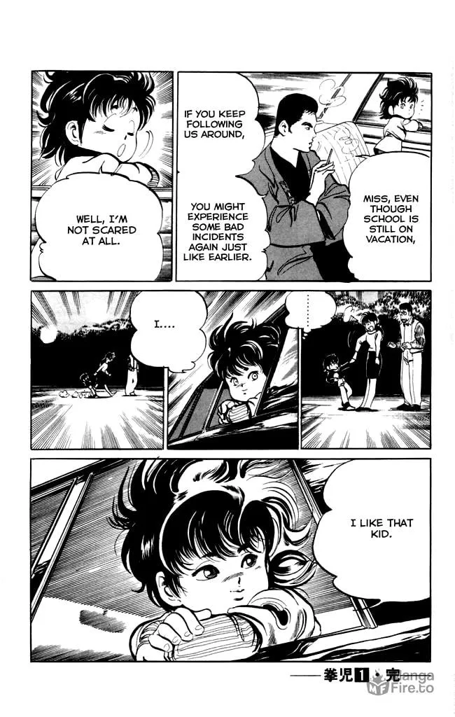 Read Kenji chapter 9 image 17 on Lezhin