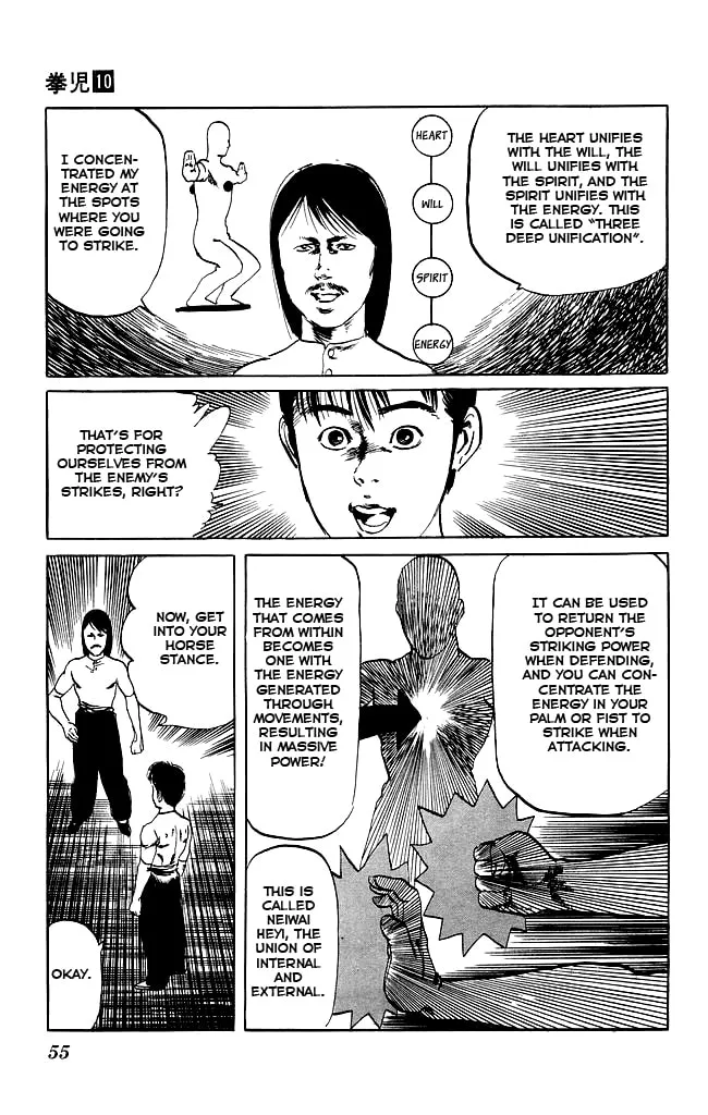 Read Kenji chapter 90 image 13 on Lezhin