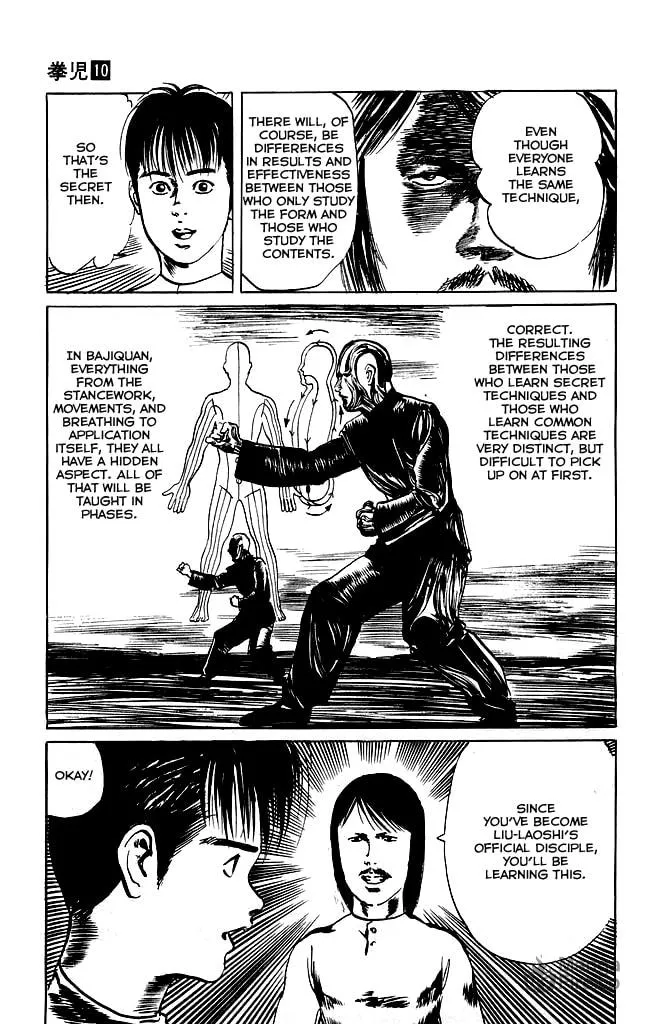 Read Kenji chapter 90 image 17 on Lezhin