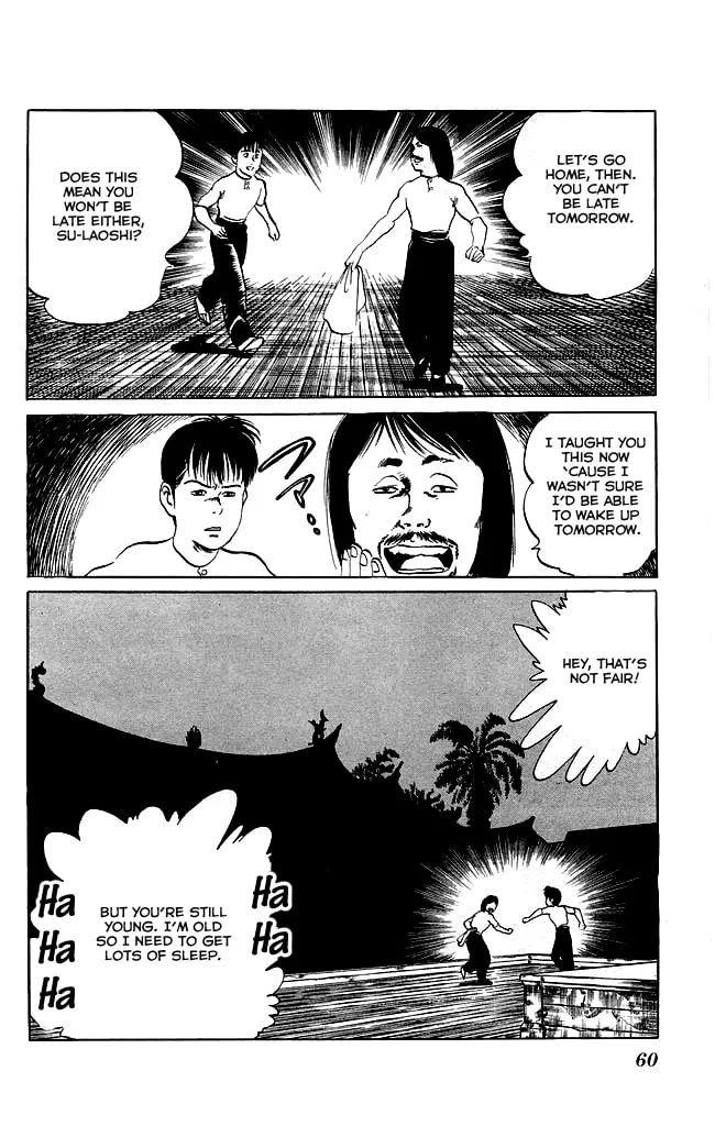 Read Kenji chapter 90 image 18 on Lezhin
