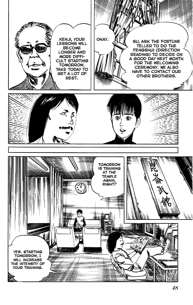 Read Kenji chapter 90 image 6 on Lezhin