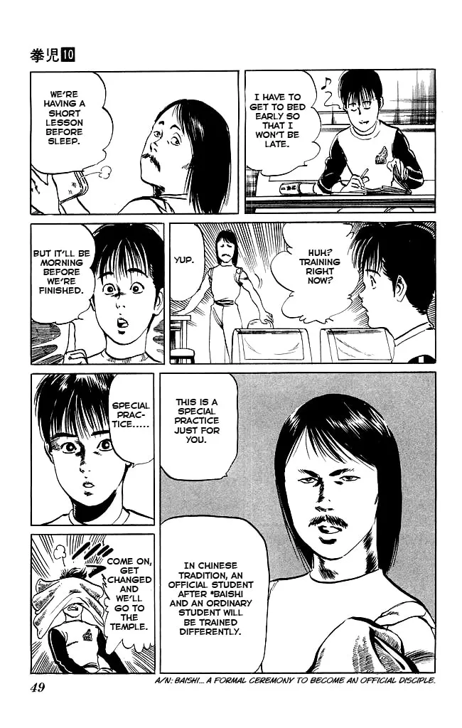 Read Kenji chapter 90 image 7 on Lezhin