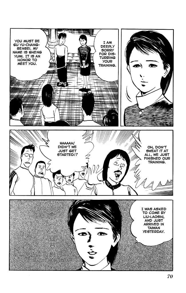 Read Kenji chapter 91 image 10 on Lezhin