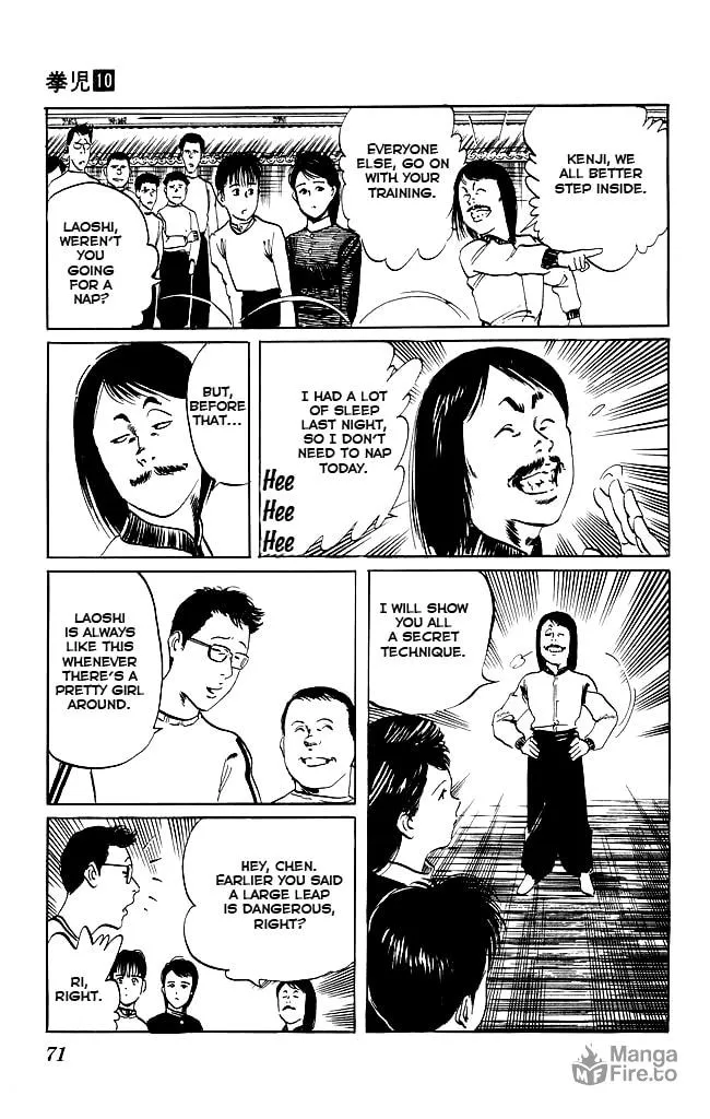 Read Kenji chapter 91 image 11 on Lezhin