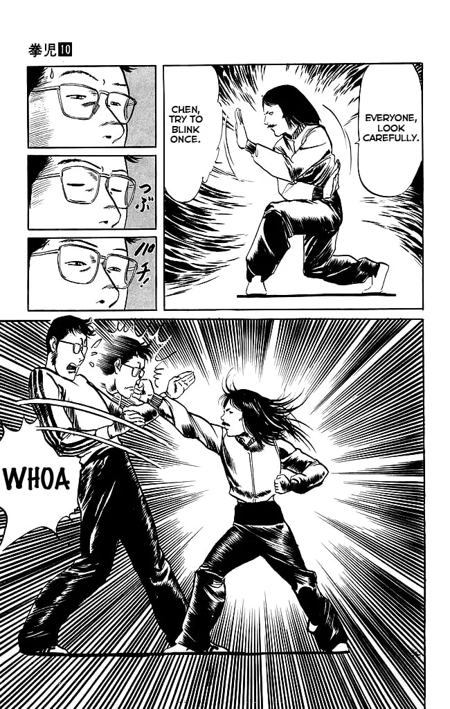 Read Kenji chapter 91 image 13 on Lezhin