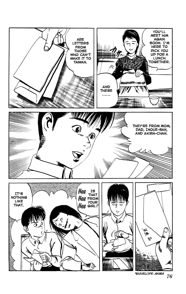 Read Kenji chapter 91 image 16 on Lezhin
