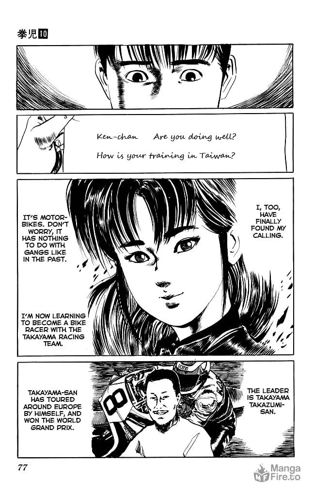 Read Kenji chapter 91 image 17 on Lezhin