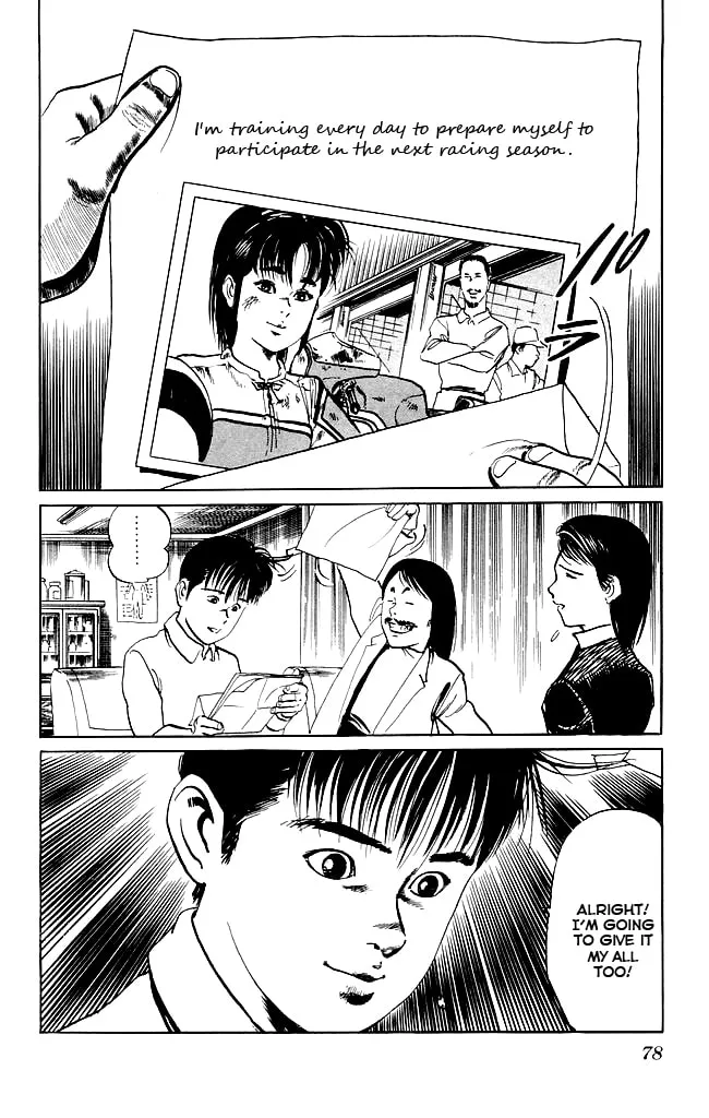 Read Kenji chapter 91 image 18 on Lezhin