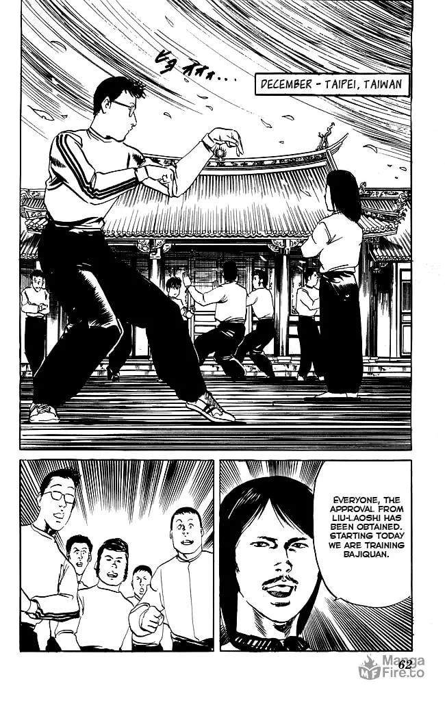 Read Kenji chapter 91 image 2 on Lezhin