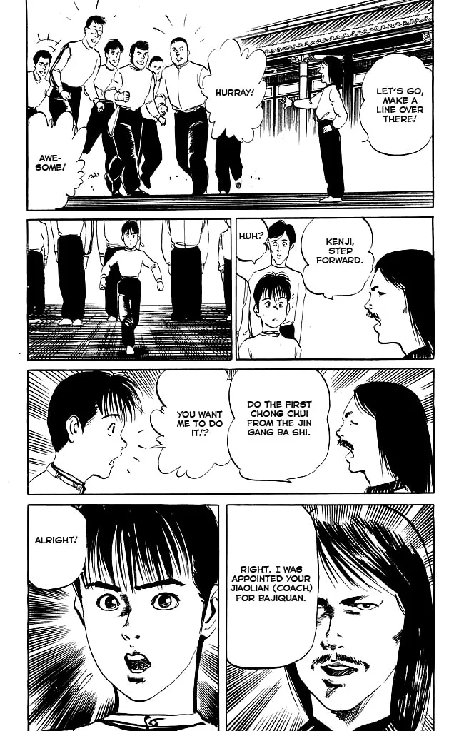 Read Kenji chapter 91 image 3 on Lezhin