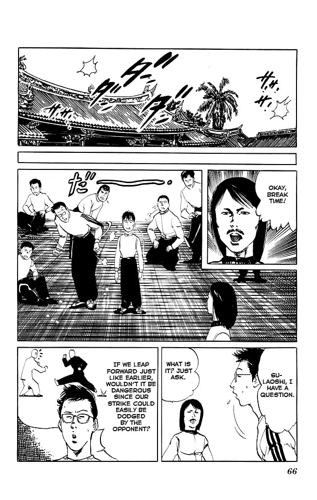 Read Kenji chapter 91 image 6 on Lezhin