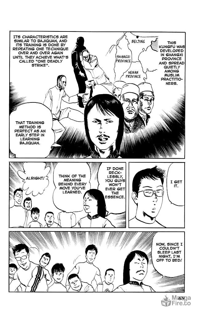 Read Kenji chapter 91 image 8 on Lezhin