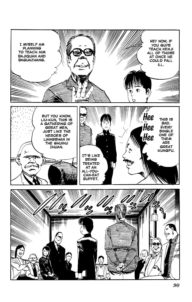 Read Kenji chapter 92 image 12 on Lezhin