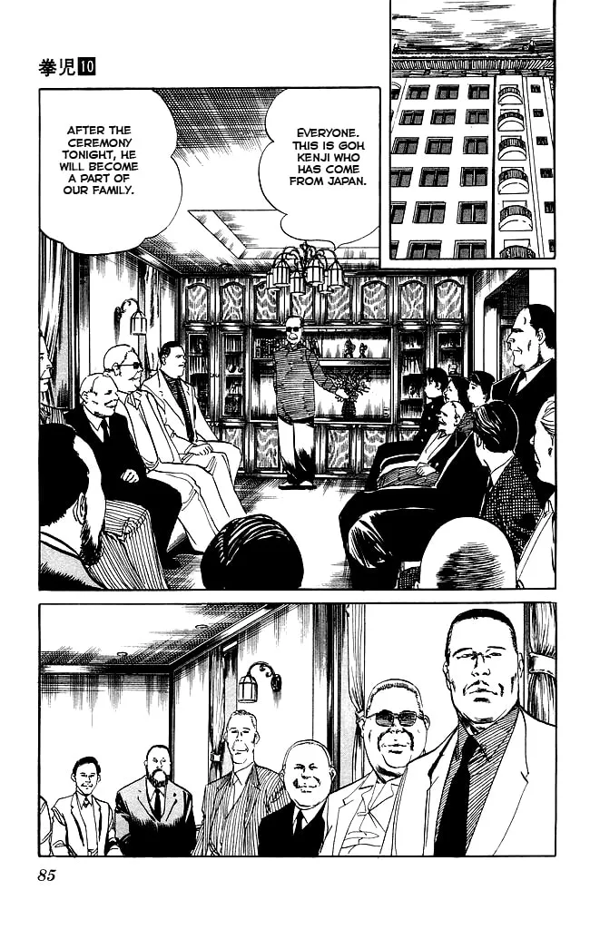 Read Kenji chapter 92 image 7 on Lezhin