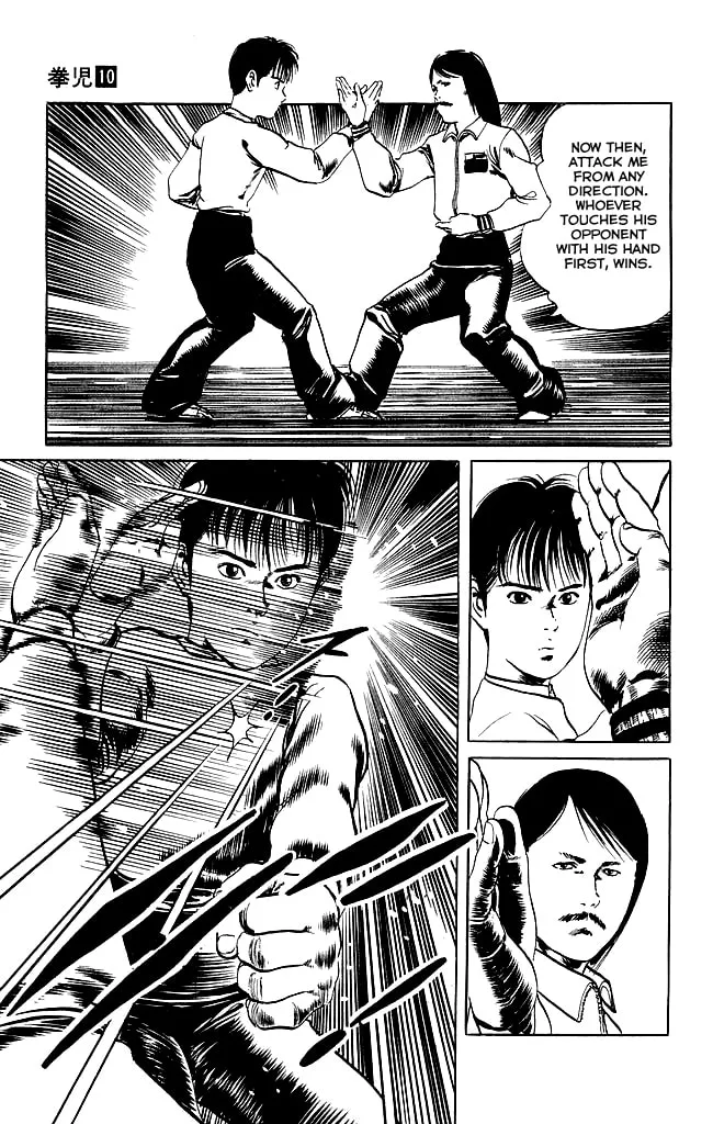 Read Kenji chapter 93 image 13 on Lezhin