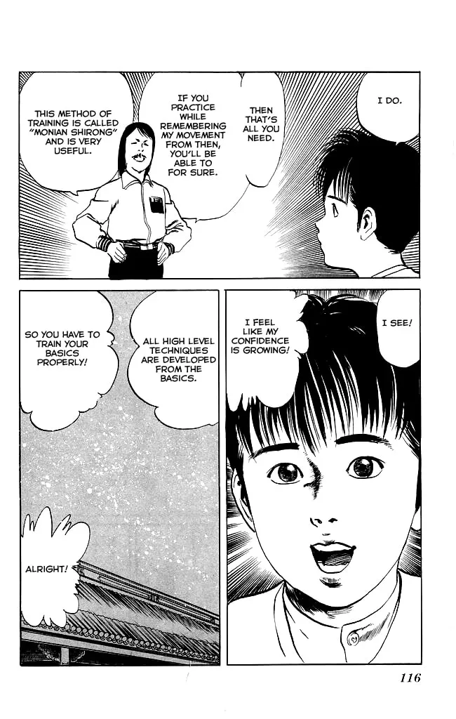 Read Kenji chapter 93 image 18 on Lezhin
