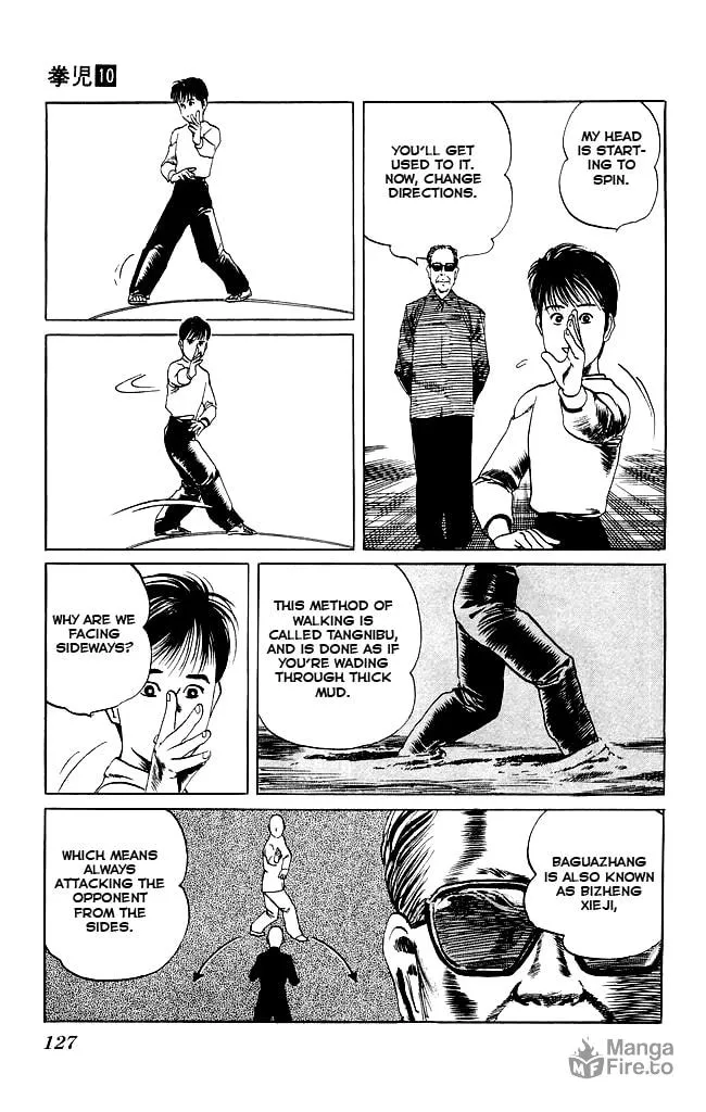Read Kenji chapter 94 image 11 on Lezhin