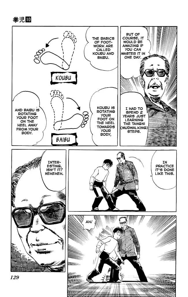 Read Kenji chapter 94 image 13 on Lezhin