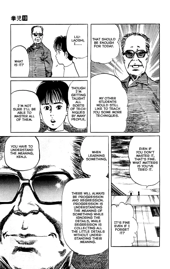 Read Kenji chapter 94 image 15 on Lezhin