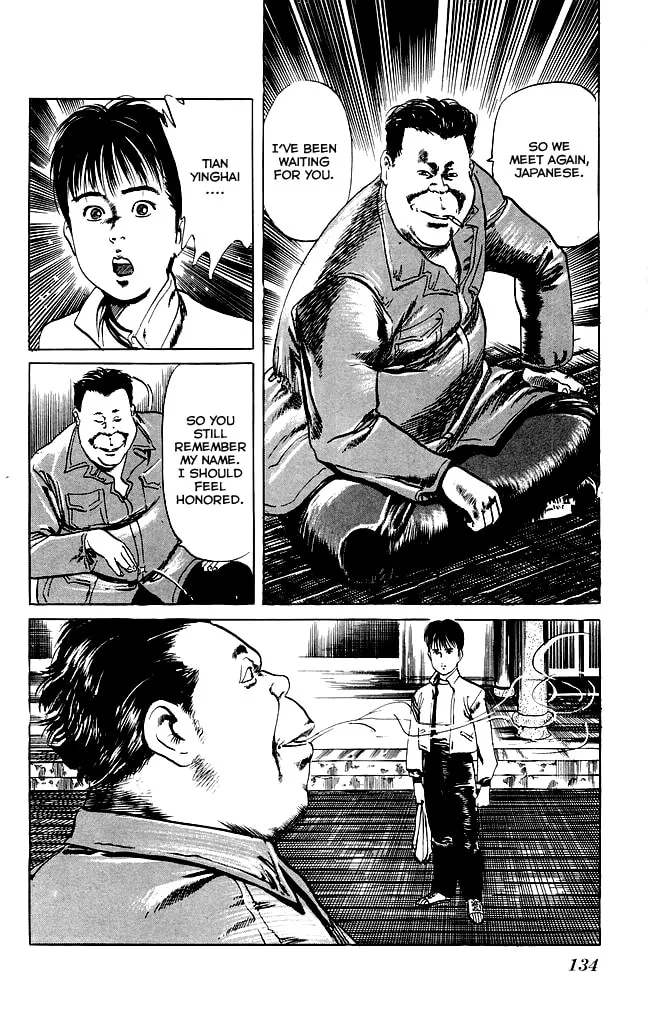 Read Kenji chapter 94 image 18 on Lezhin