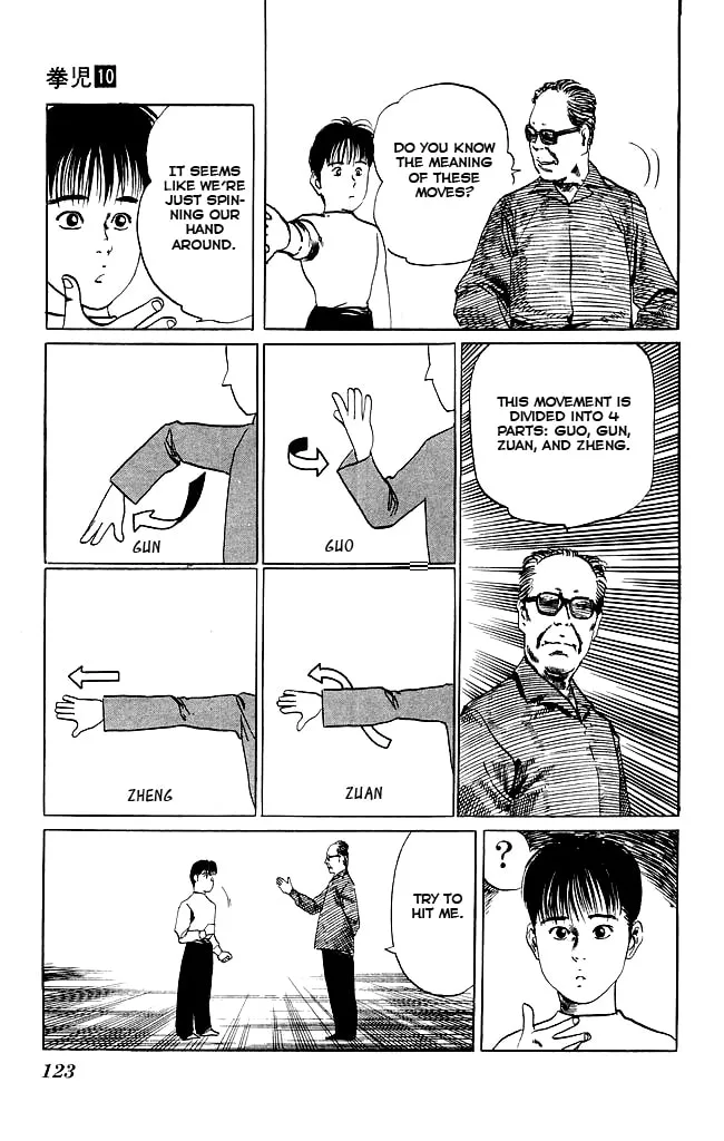 Read Kenji chapter 94 image 7 on Lezhin