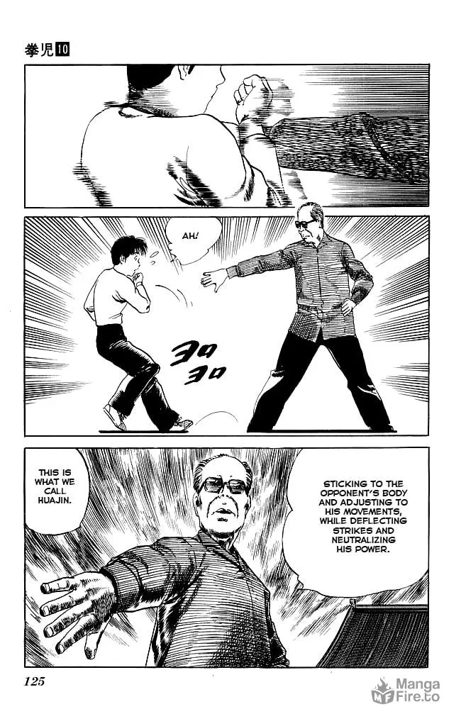 Read Kenji chapter 94 image 9 on Lezhin