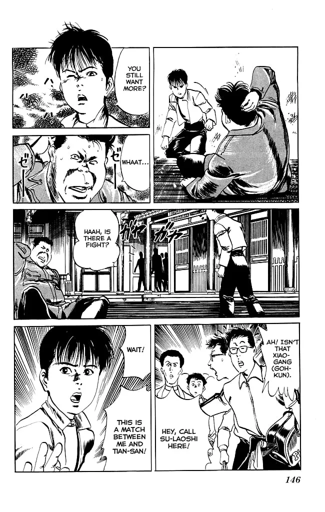 Read Kenji chapter 95 image 12 on Lezhin