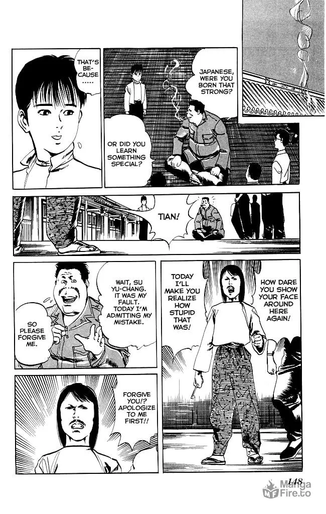 Read Kenji chapter 95 image 14 on Lezhin